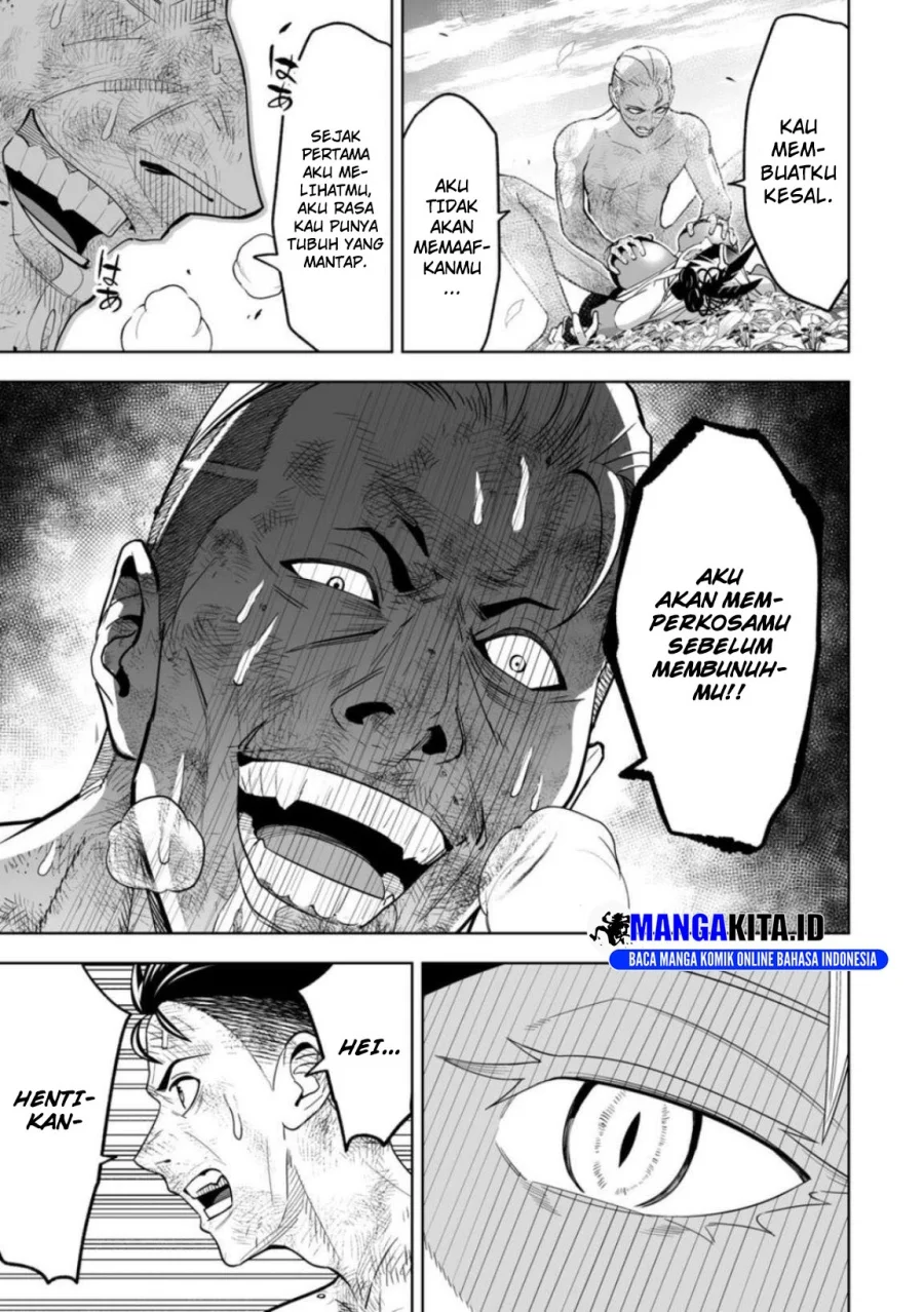 LOSTEND Chapter 4 - halaman 19