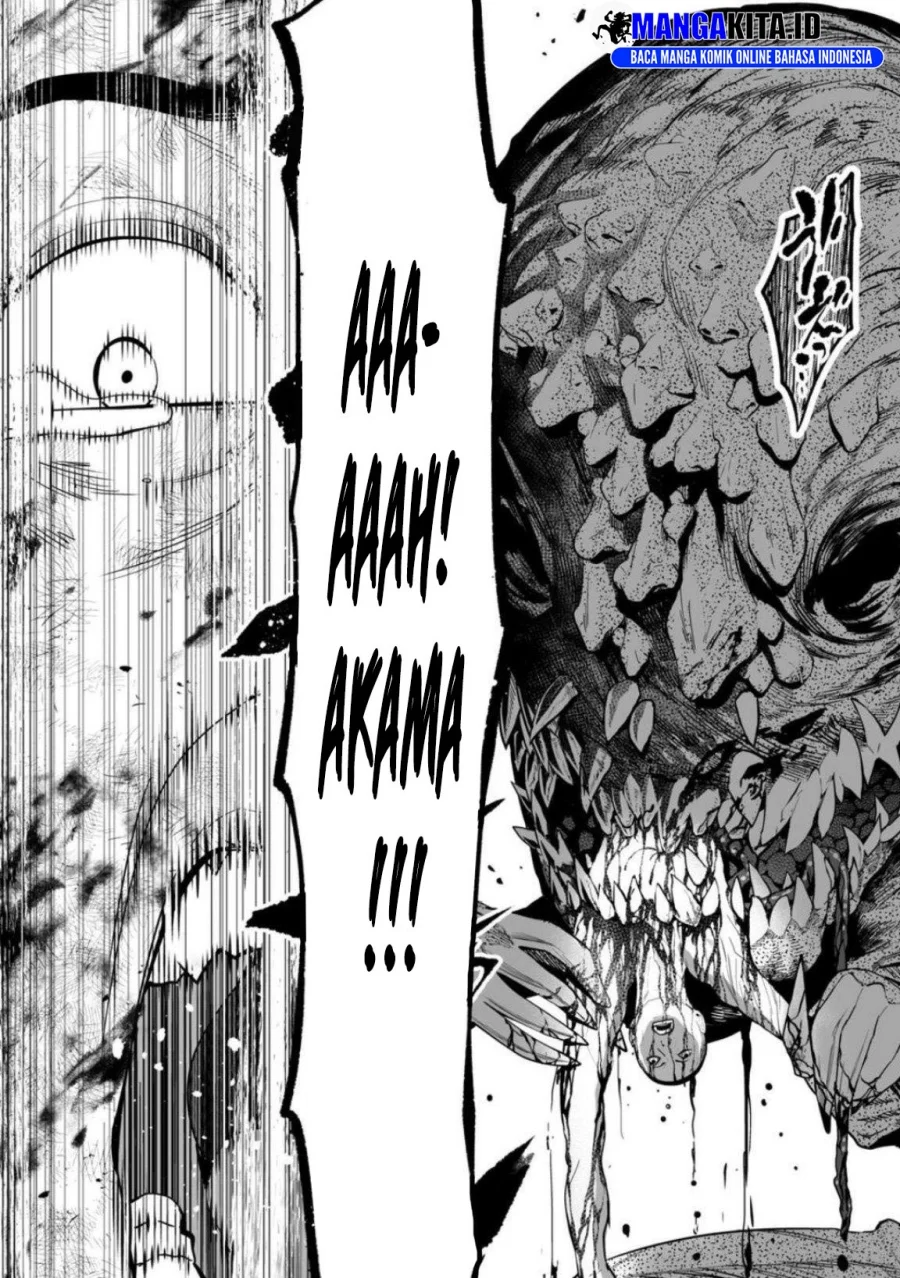 LOSTEND Chapter 4 - halaman 4