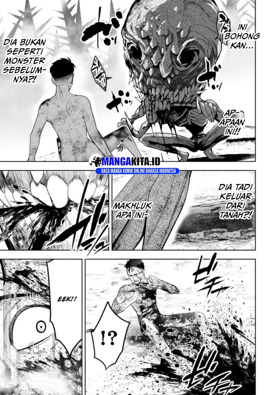 LOSTEND Chapter 4 - halaman 5