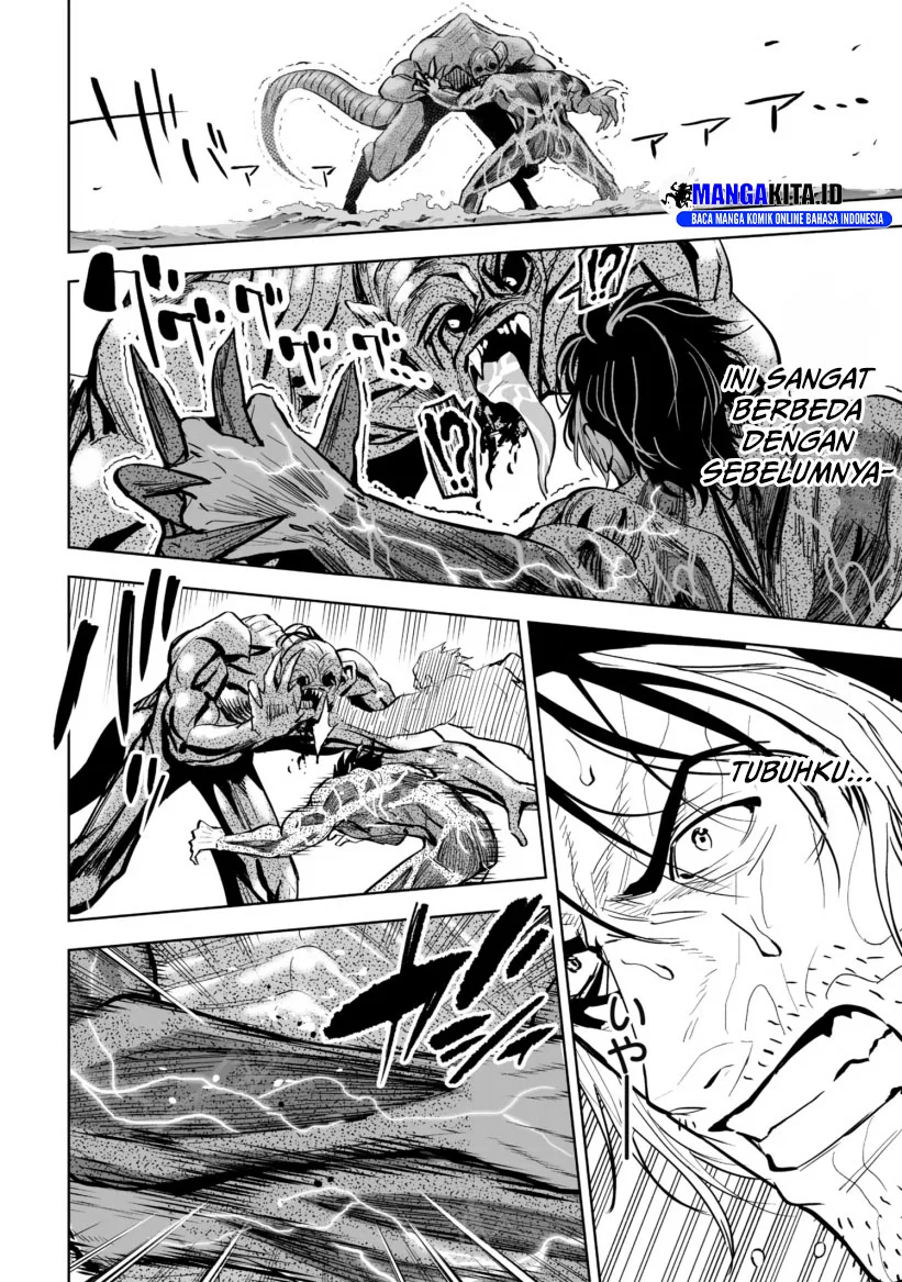 LOSTEND Chapter 40 - halaman 11