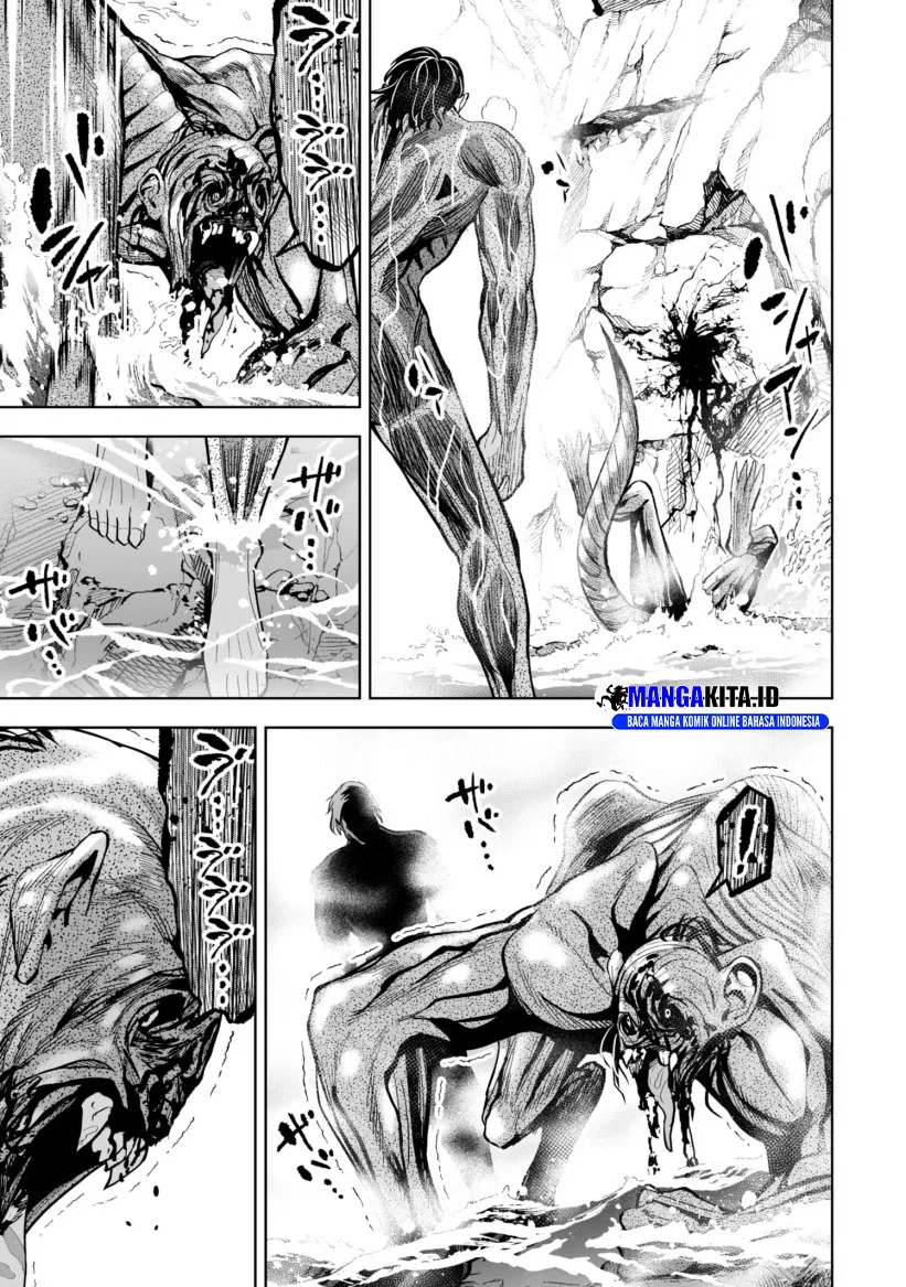 LOSTEND Chapter 40 - halaman 14