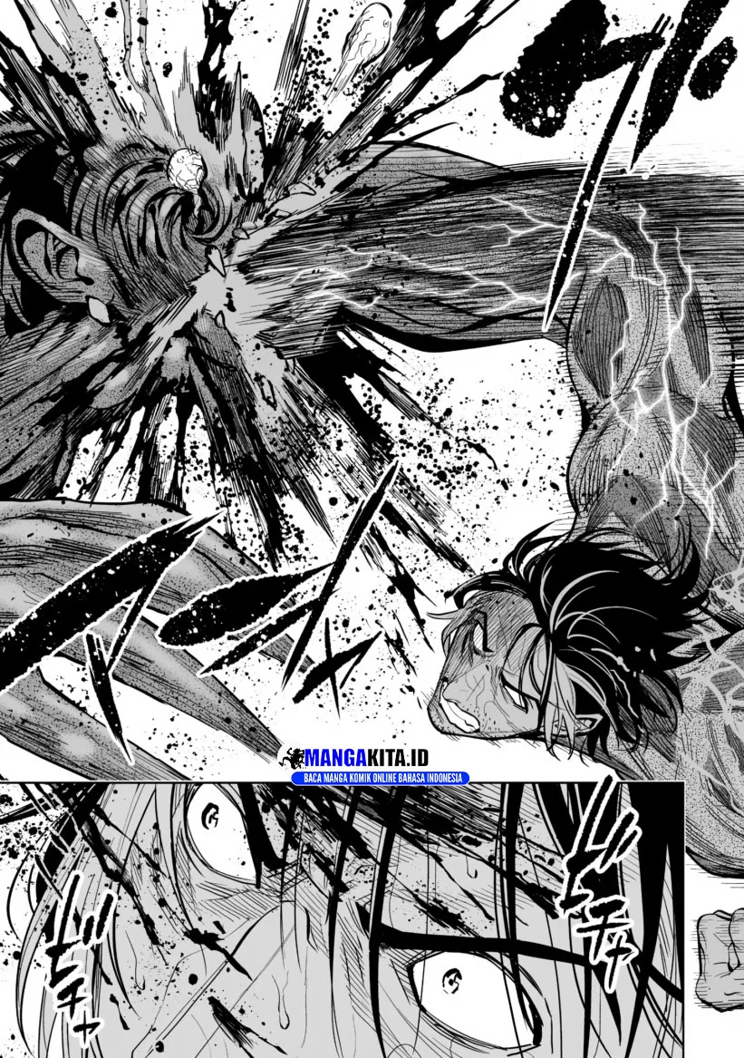 LOSTEND Chapter 40 - halaman 16