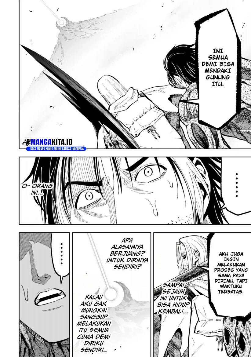 LOSTEND Chapter 41 - halaman 13