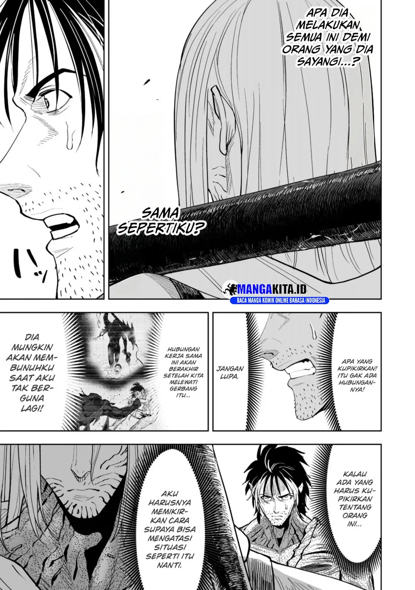 LOSTEND Chapter 41 - halaman 14