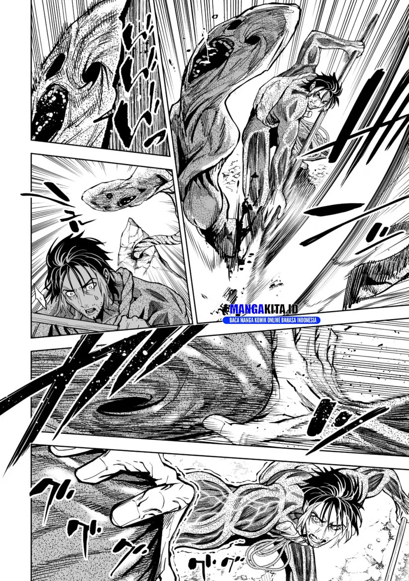 LOSTEND Chapter 41 - halaman 3