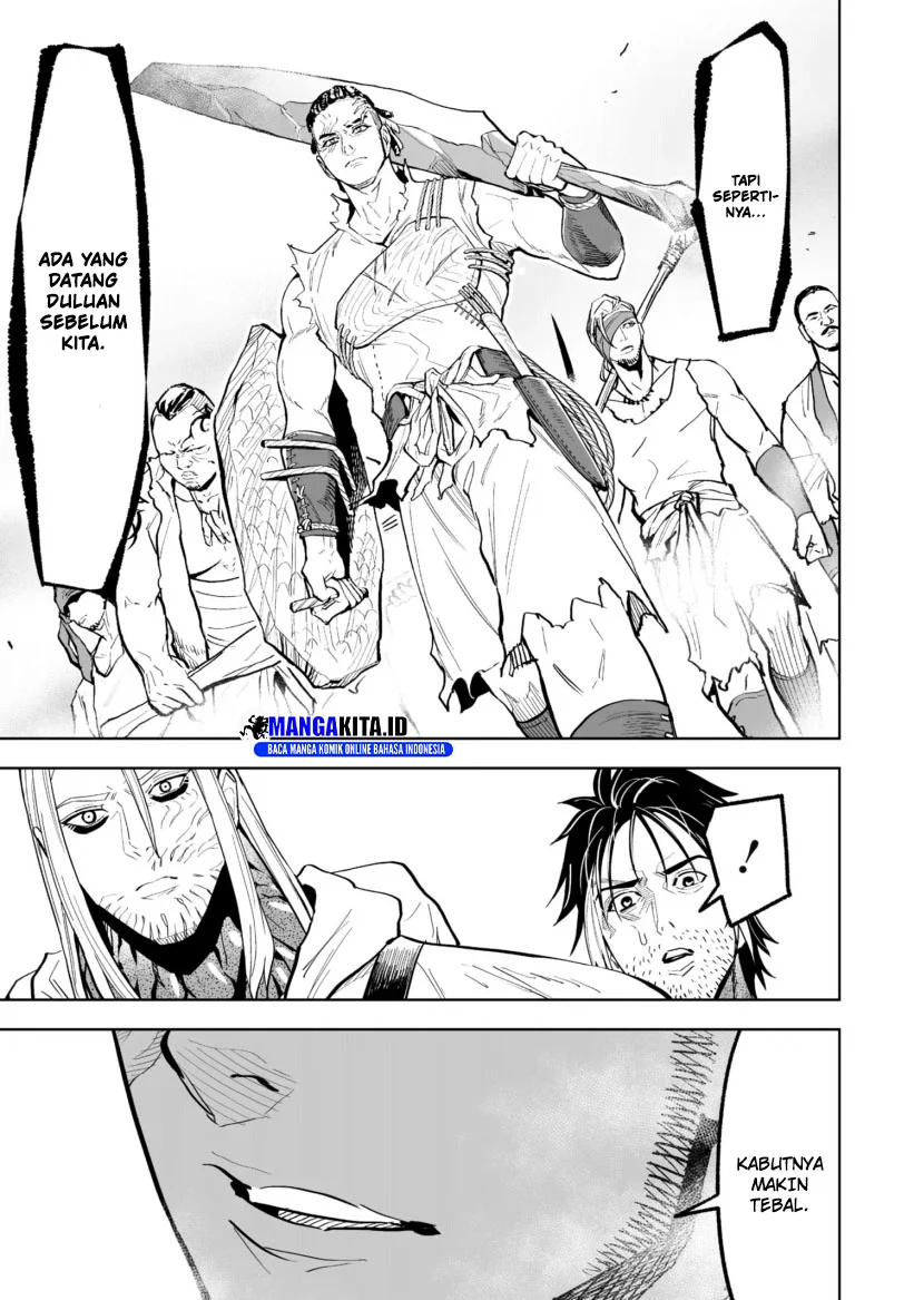 LOSTEND Chapter 42 - halaman 2