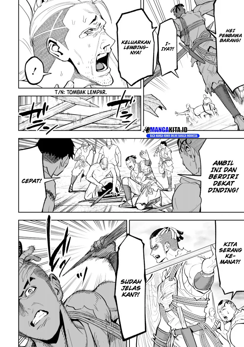 LOSTEND Chapter 43 - halaman 11
