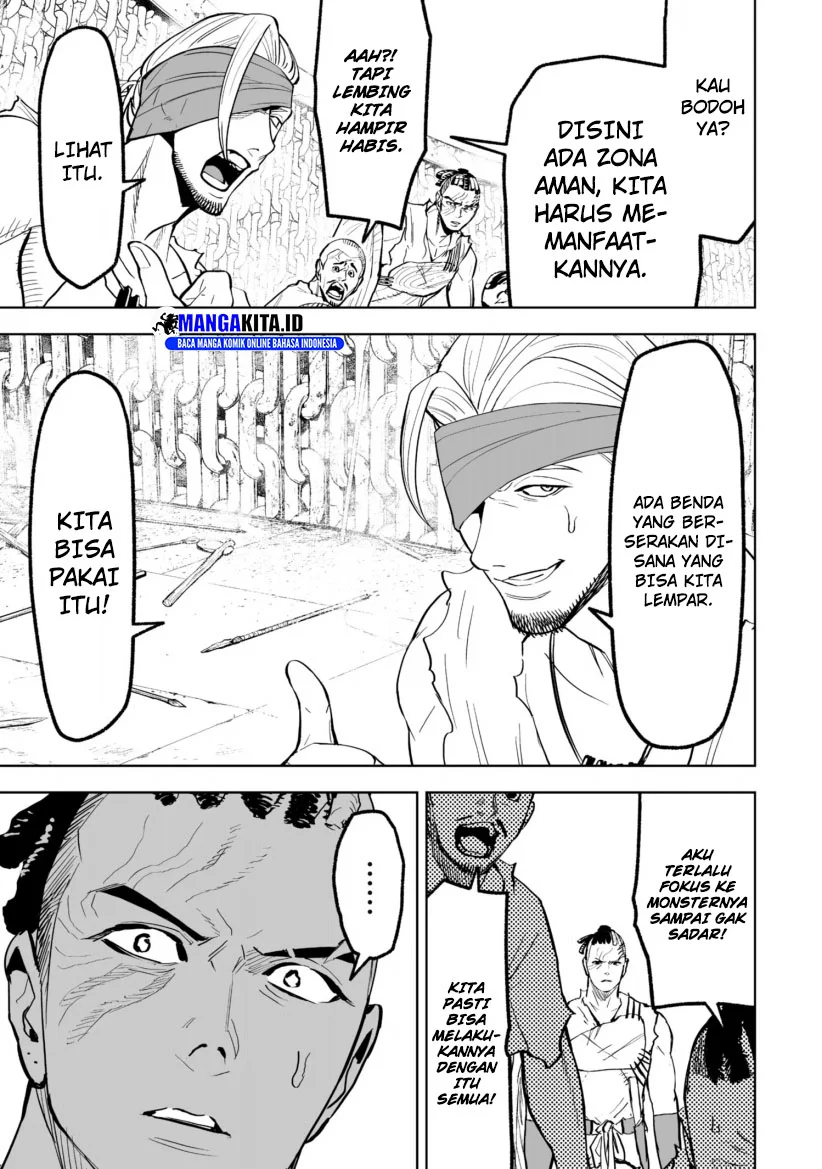 LOSTEND Chapter 43 - halaman 14