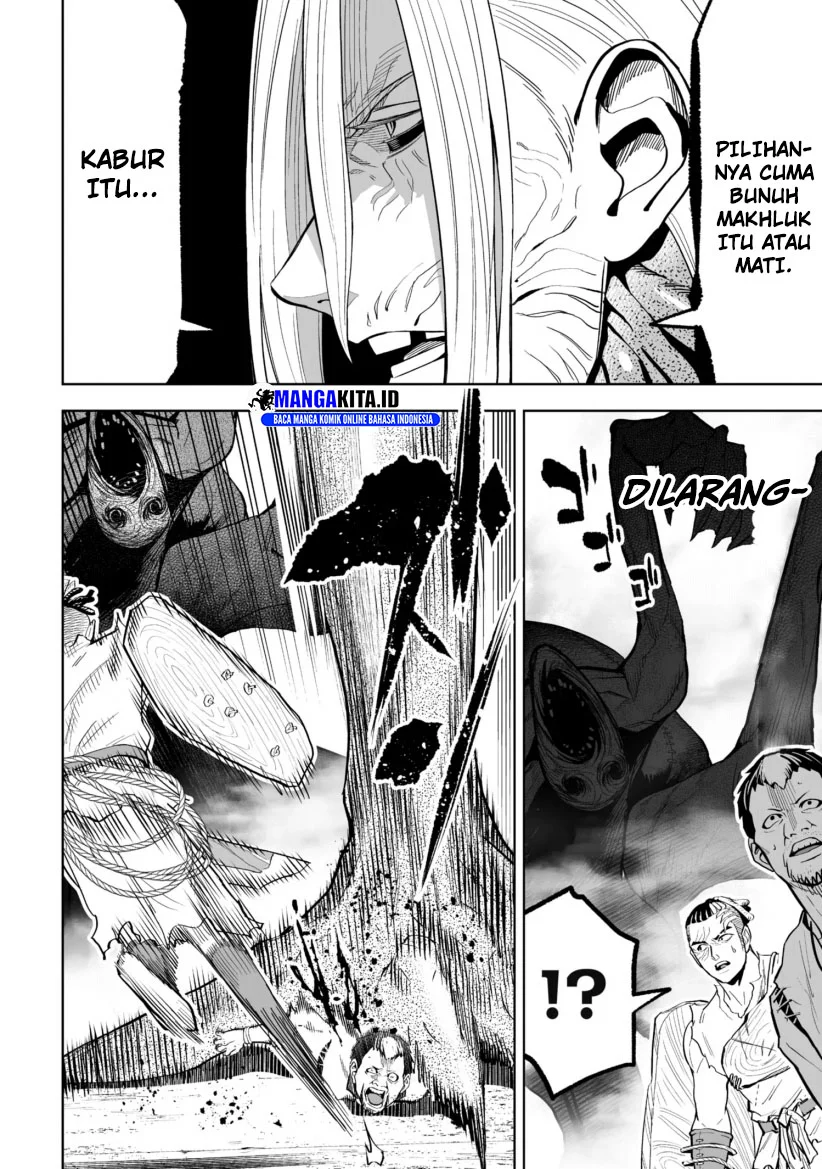 LOSTEND Chapter 43 - halaman 5
