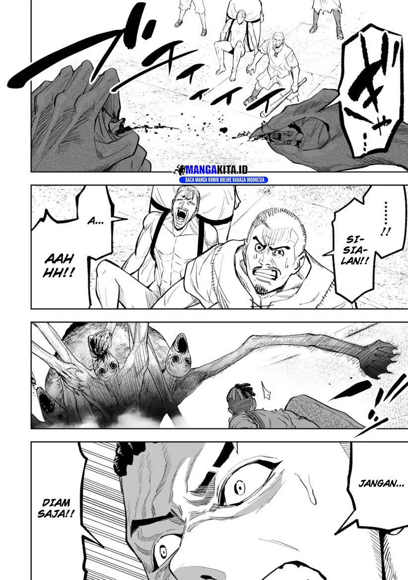 LOSTEND Chapter 43 - halaman 7