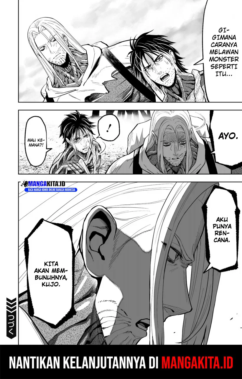 LOSTEND Chapter 44 - halaman 17