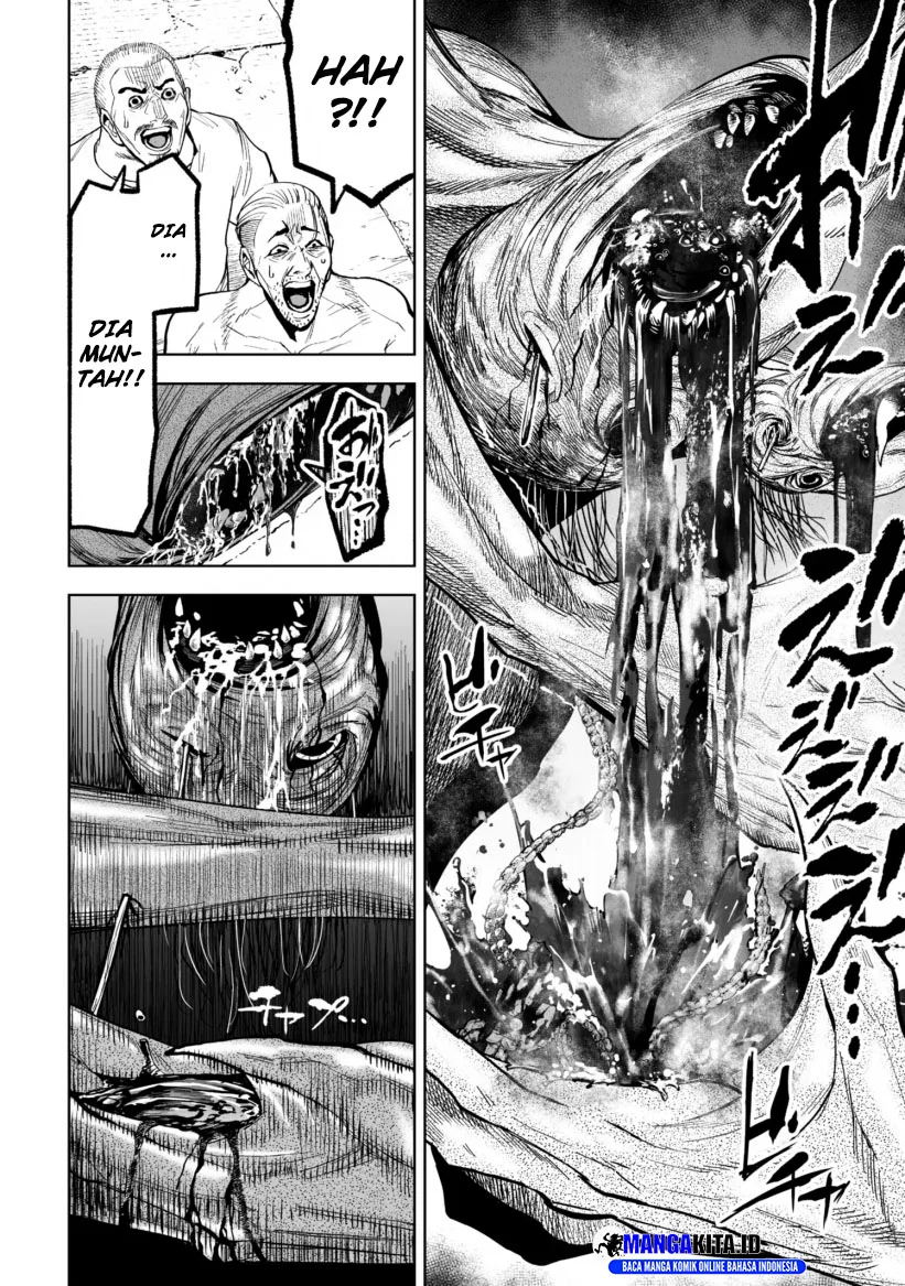 LOSTEND Chapter 44 - halaman 3