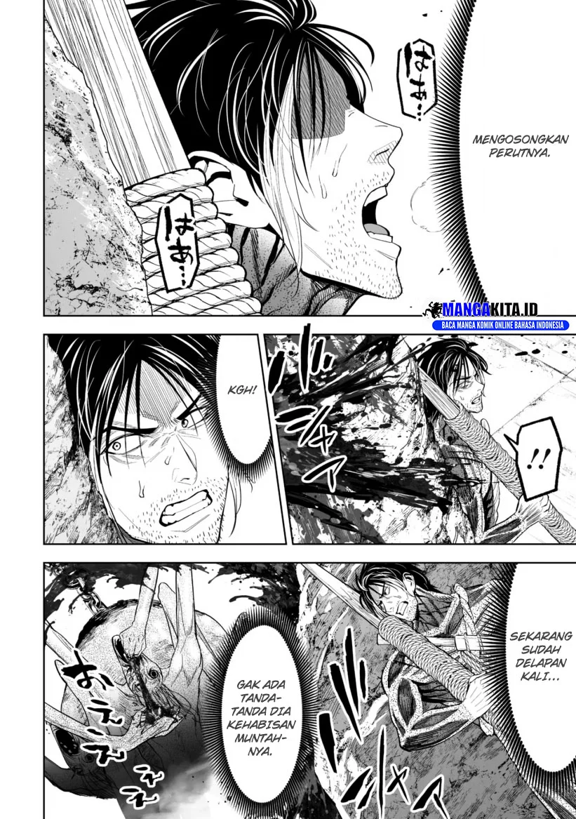 LOSTEND Chapter 45 - halaman 11