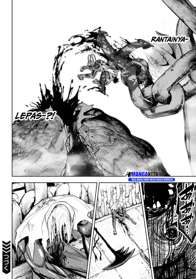 LOSTEND Chapter 46 - halaman 17