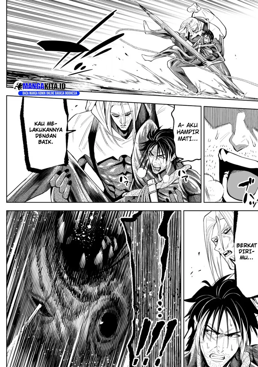 LOSTEND Chapter 46 - halaman 5