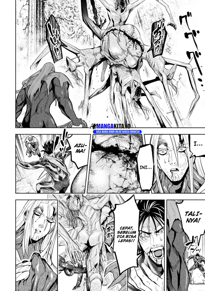 LOSTEND Chapter 47 - halaman 12