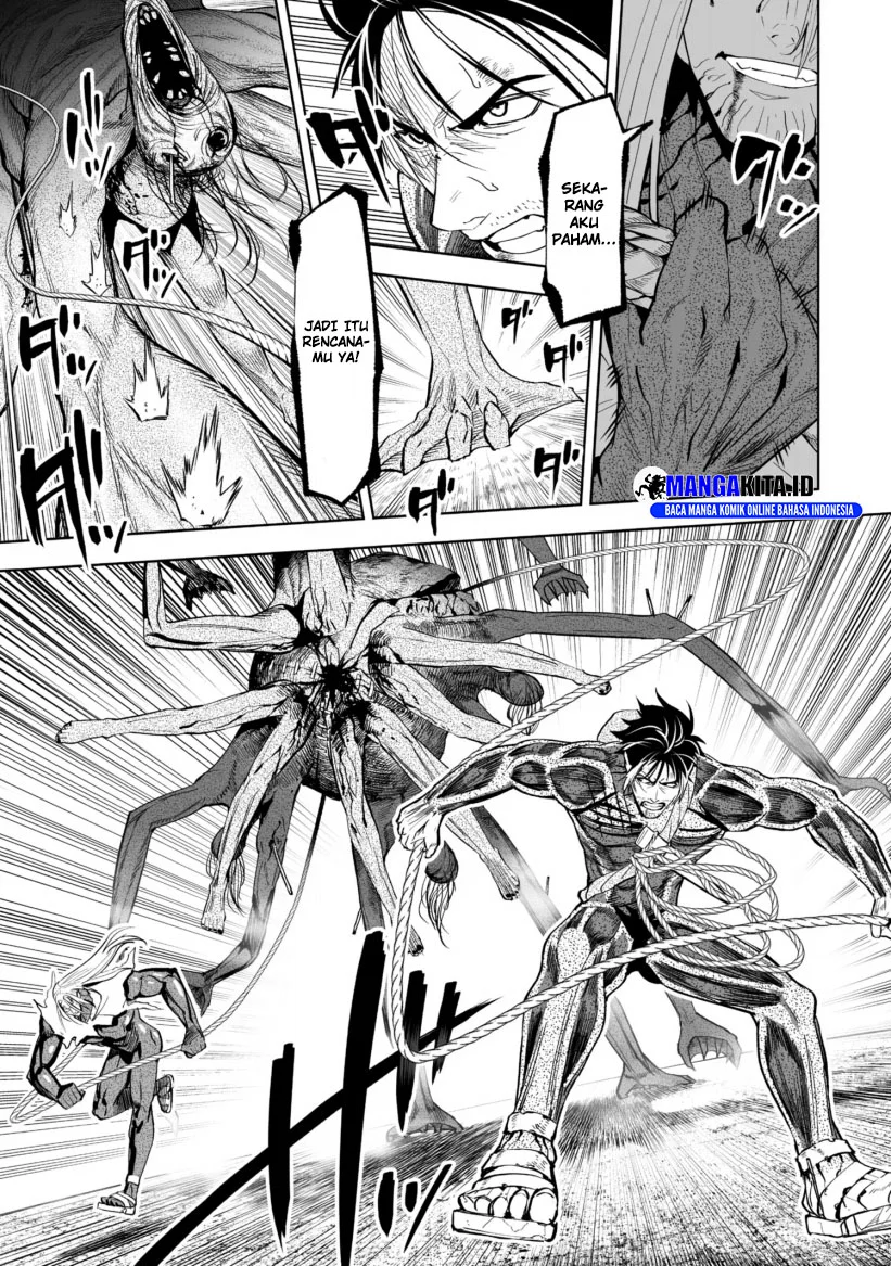LOSTEND Chapter 47 - halaman 13