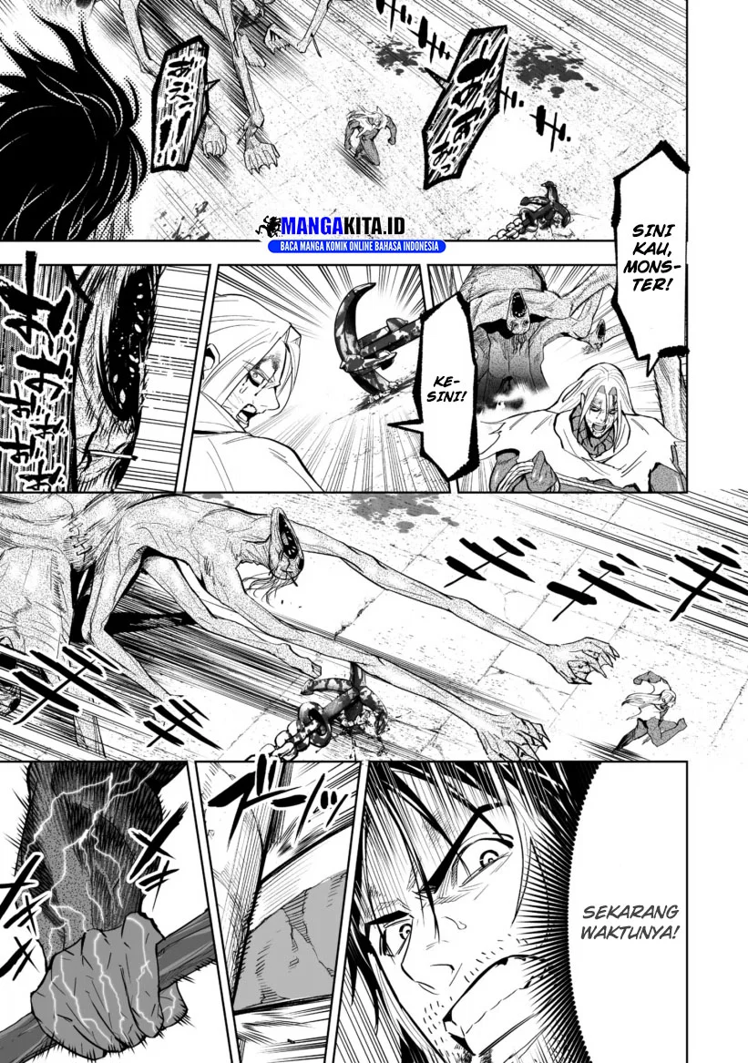 LOSTEND Chapter 47 - halaman 9