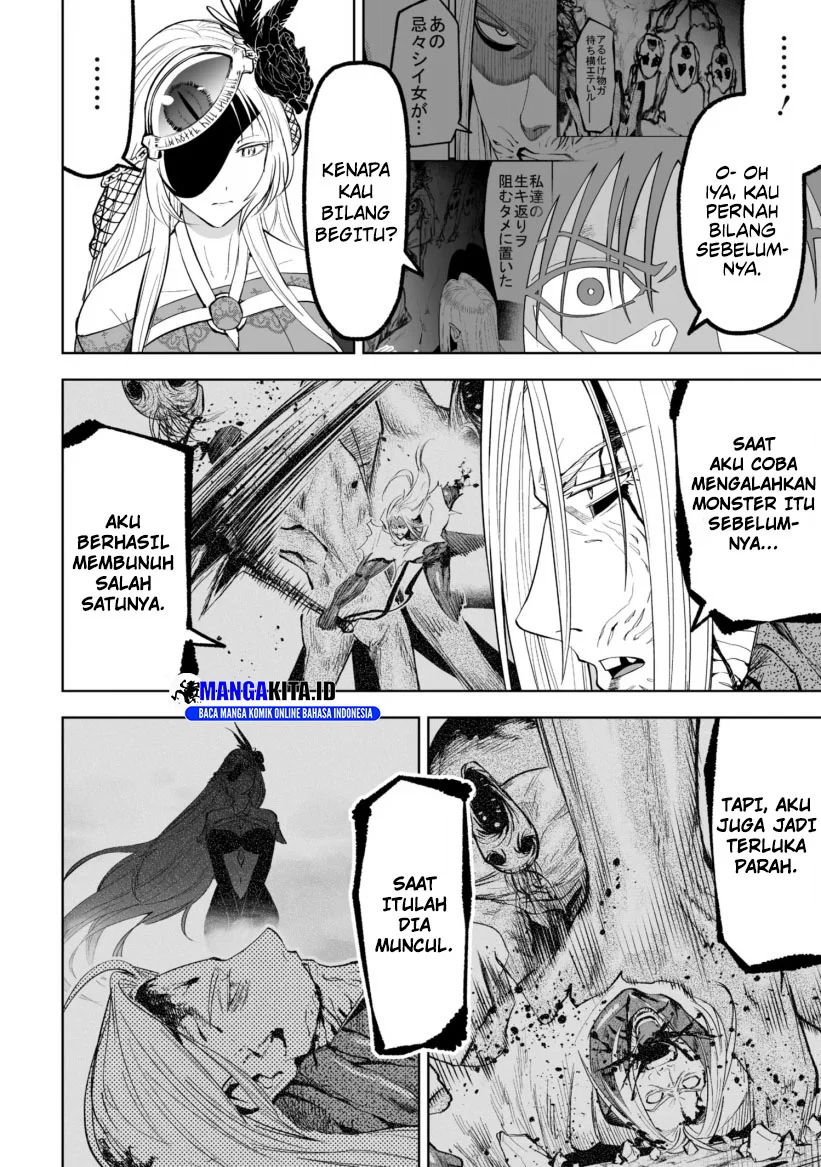 LOSTEND Chapter 49 - halaman 4