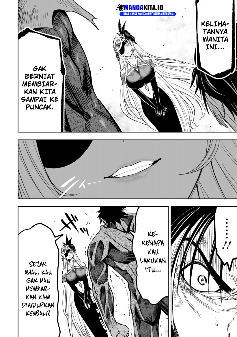 LOSTEND Chapter 49 - halaman 6