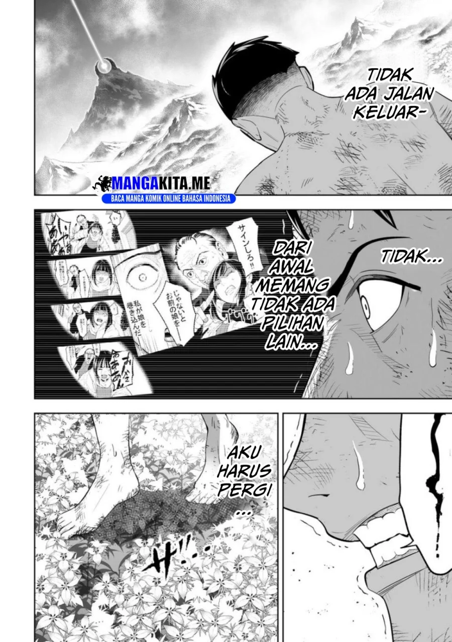LOSTEND Chapter 5 - halaman 11