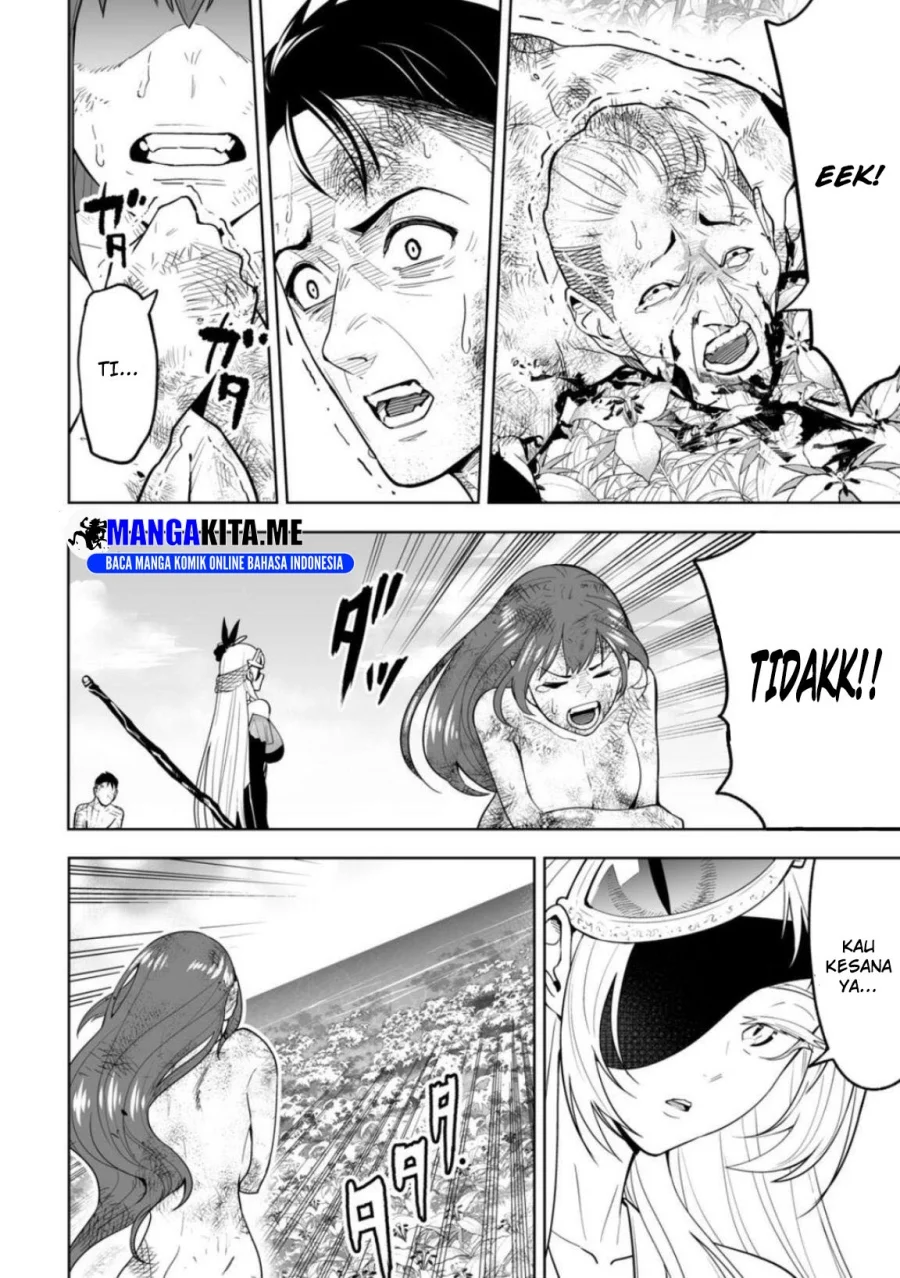 LOSTEND Chapter 5 - halaman 5