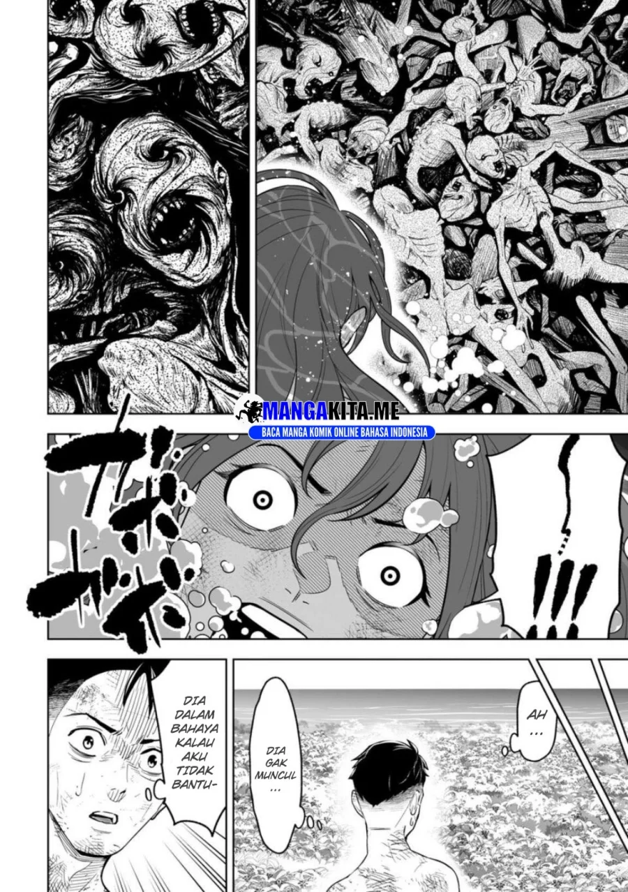 LOSTEND Chapter 5 - halaman 7