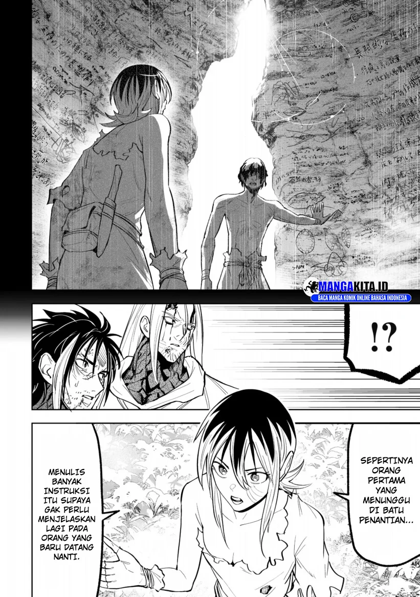 LOSTEND Chapter 55 - halaman 12