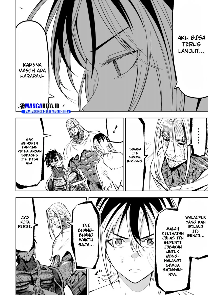 LOSTEND Chapter 56 - halaman 4