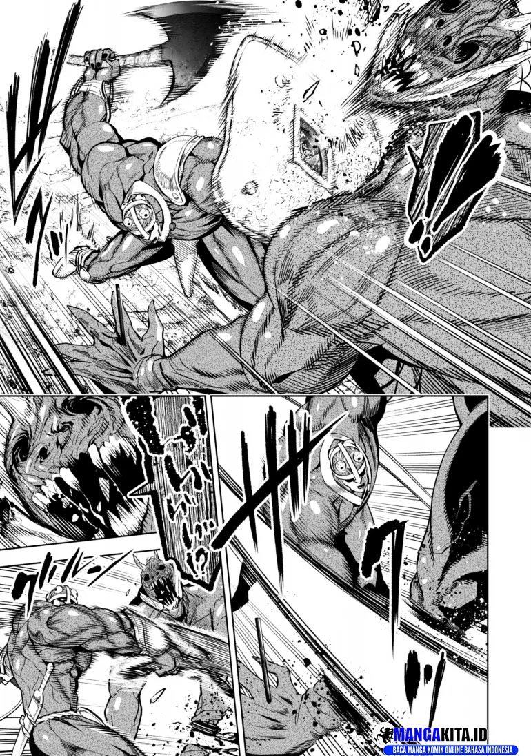 LOSTEND Chapter 58 - halaman 3
