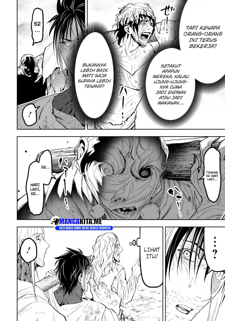 LOSTEND Chapter 59 - halaman 12