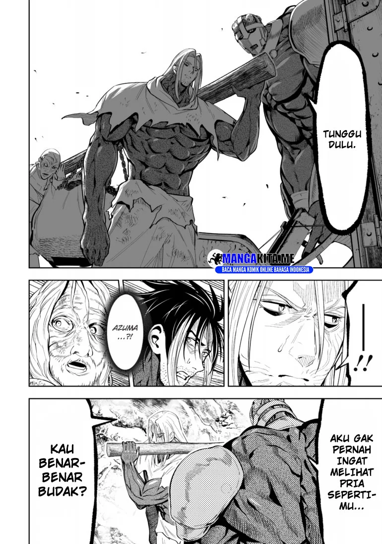 LOSTEND Chapter 59 - halaman 16