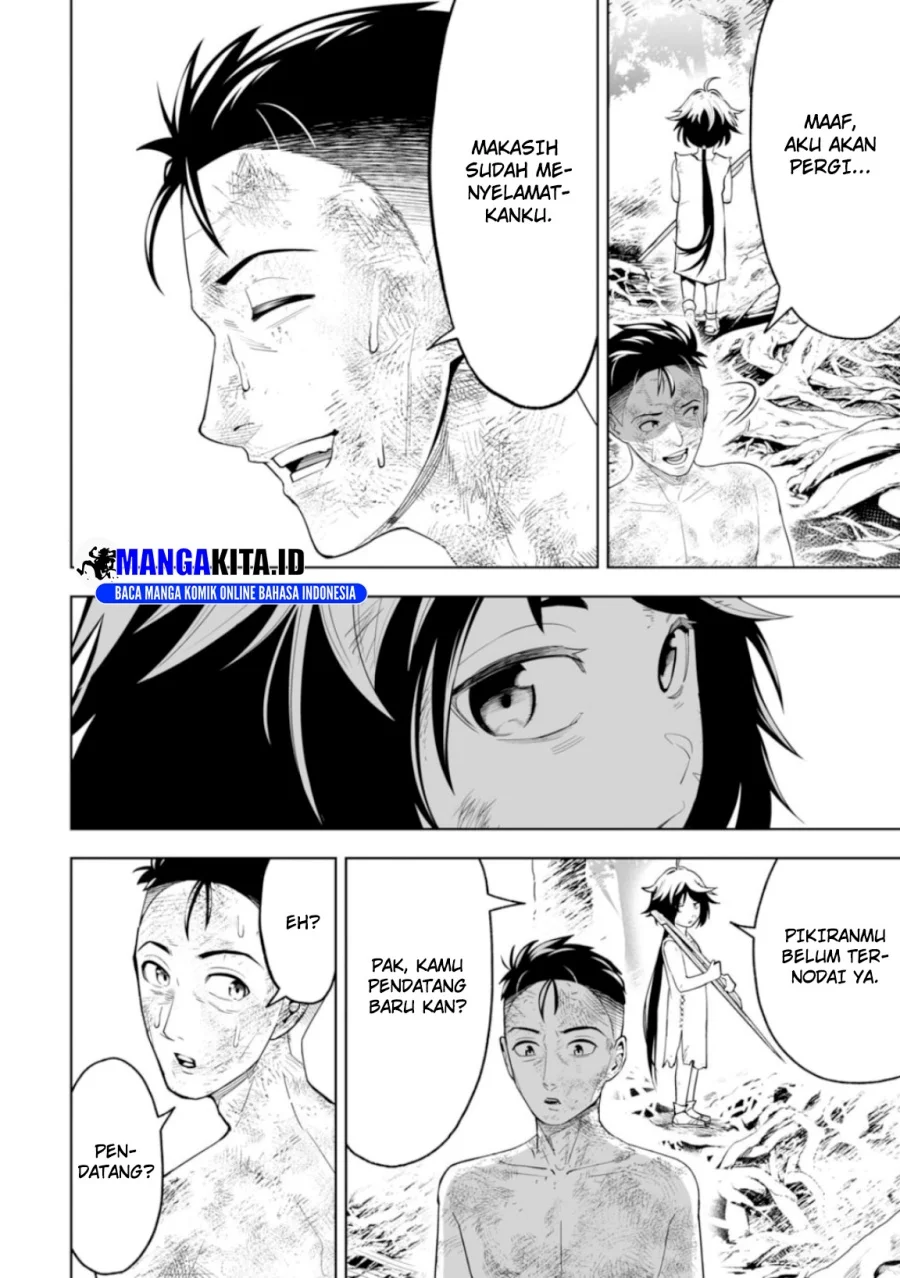 LOSTEND Chapter 6 - halaman 11