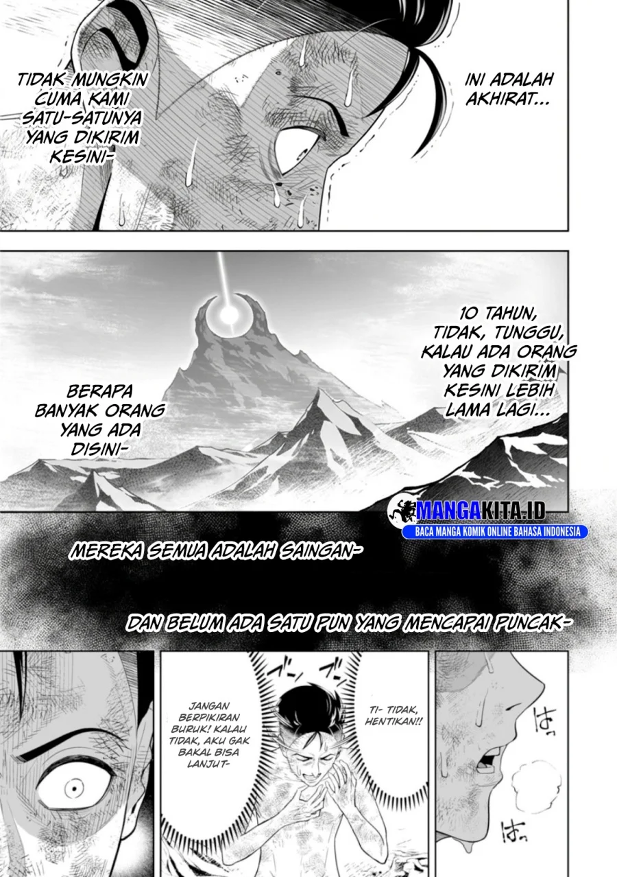 LOSTEND Chapter 6 - halaman 20