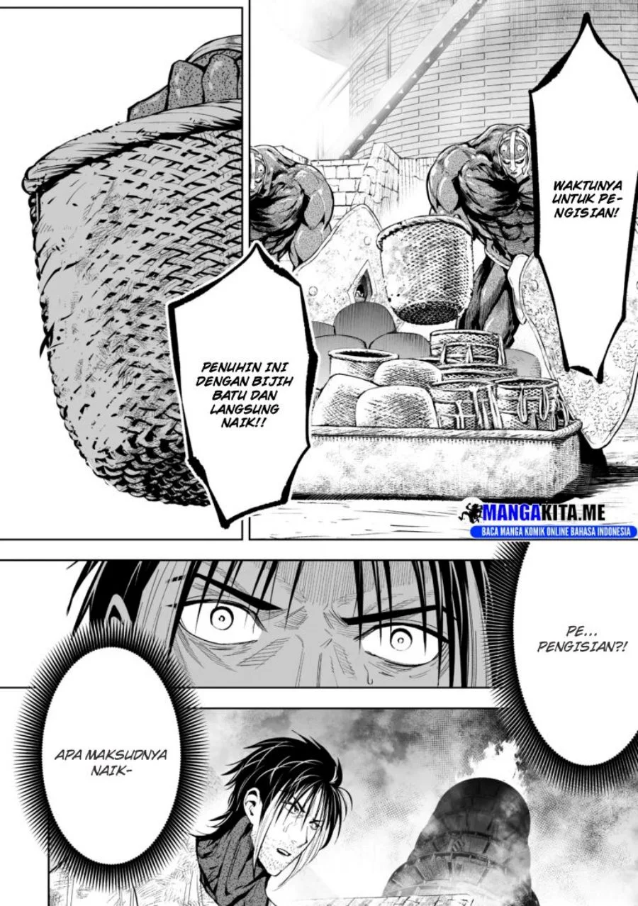 LOSTEND Chapter 62.2 - halaman 2