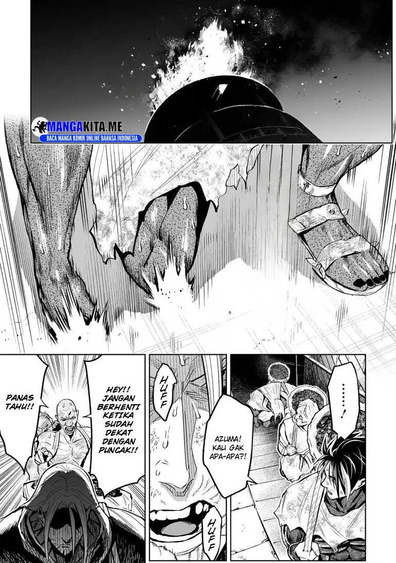 LOSTEND Chapter 63 - halaman 5
