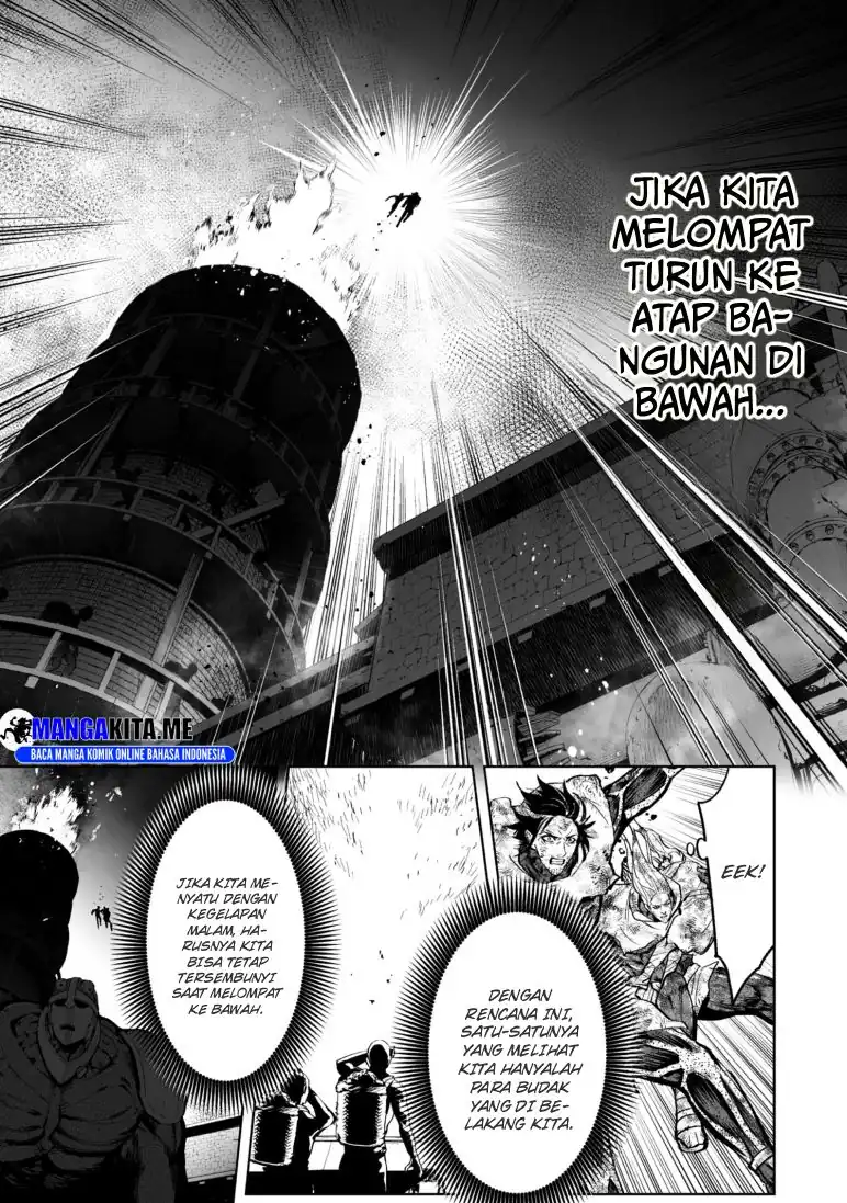 LOSTEND Chapter 64 - halaman 7