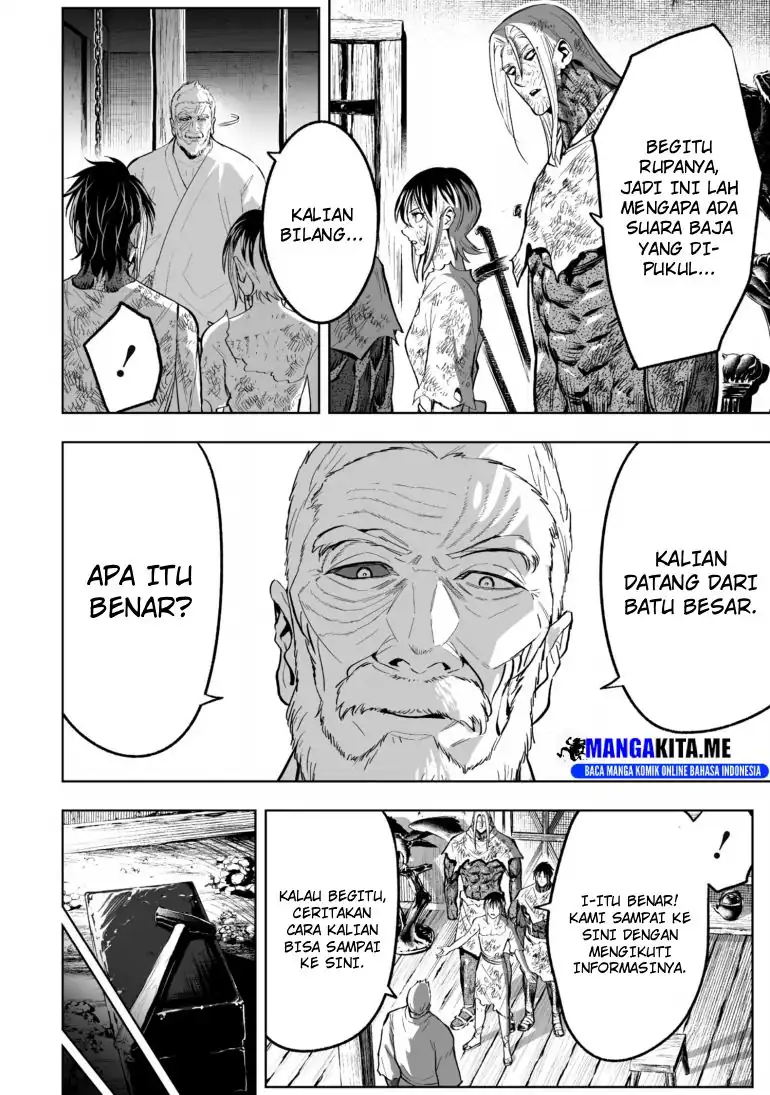 LOSTEND Chapter 65 - halaman 14