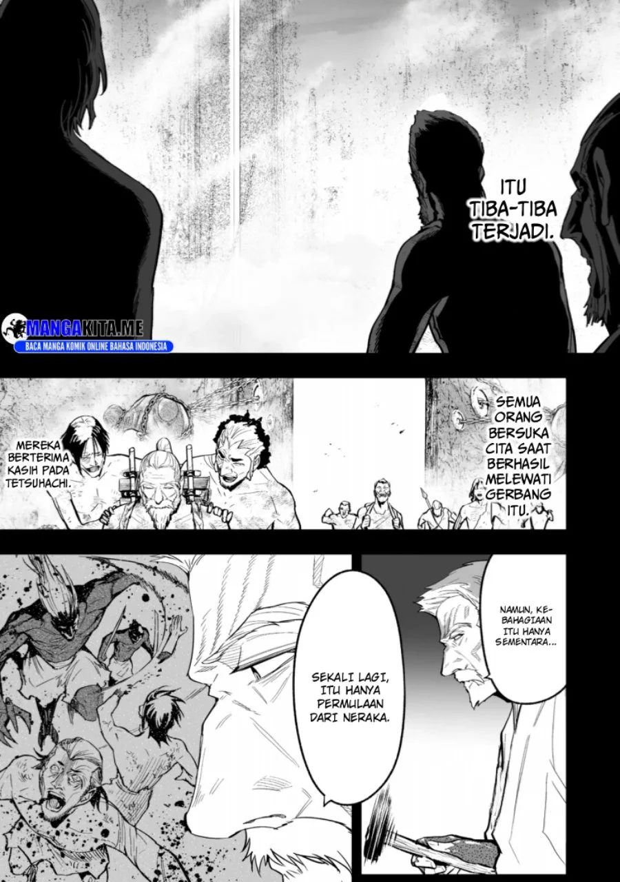 LOSTEND Chapter 66 - halaman 15