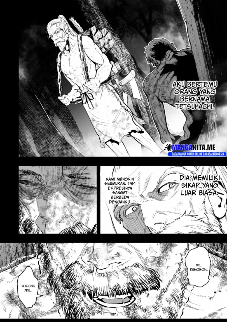 LOSTEND Chapter 66 - halaman 4
