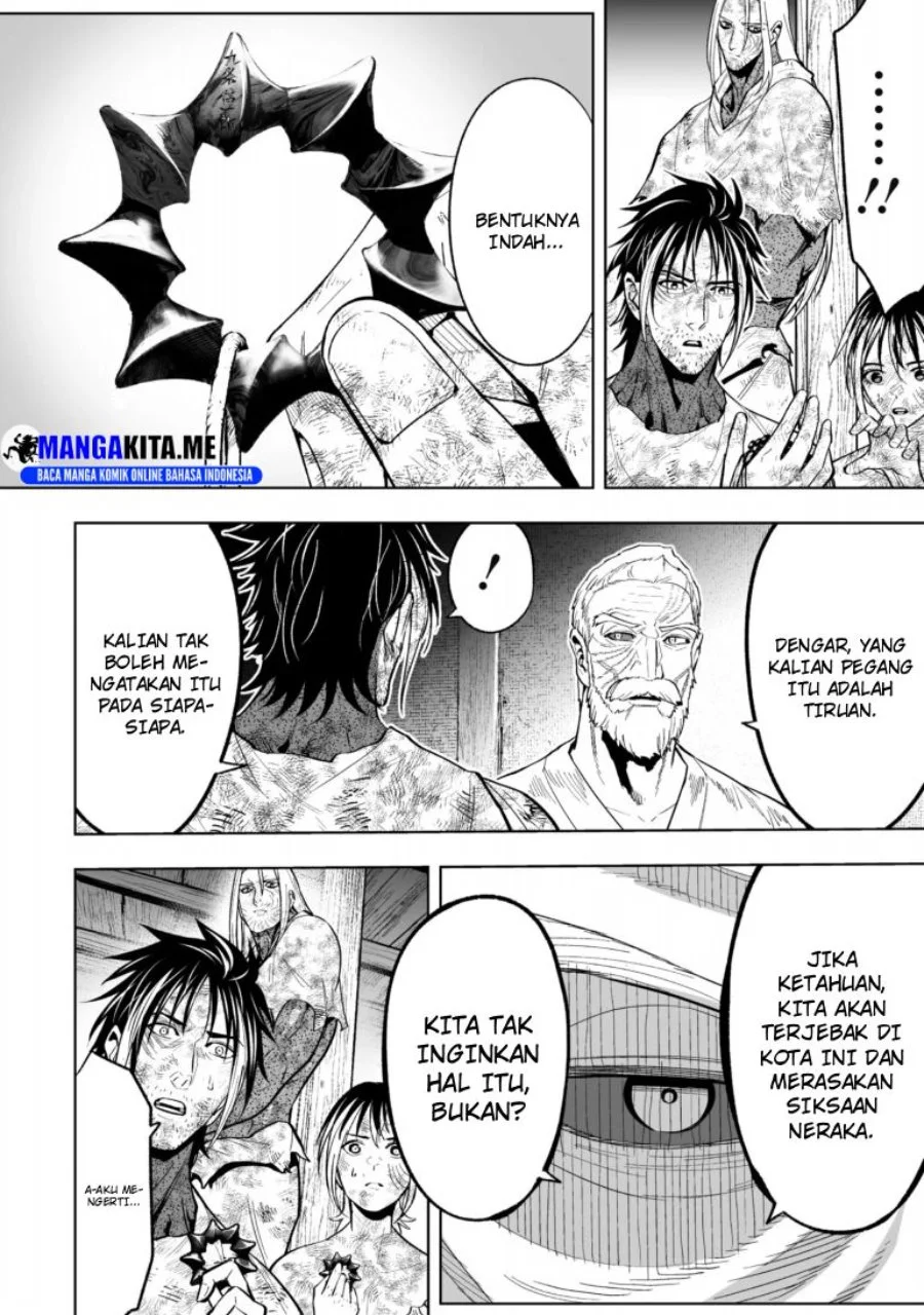 LOSTEND Chapter 67 - halaman 12