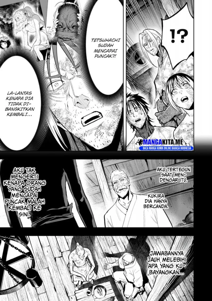 LOSTEND Chapter 67 - halaman 5