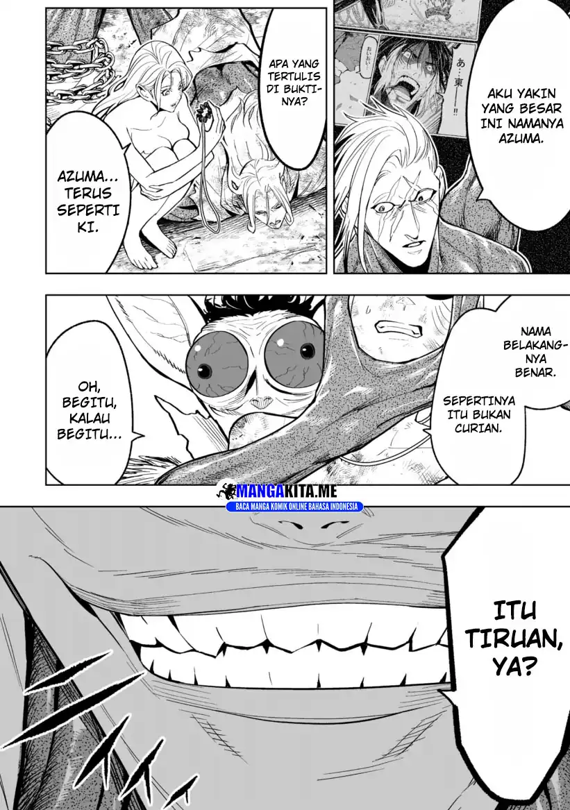 LOSTEND Chapter 68 - halaman 12