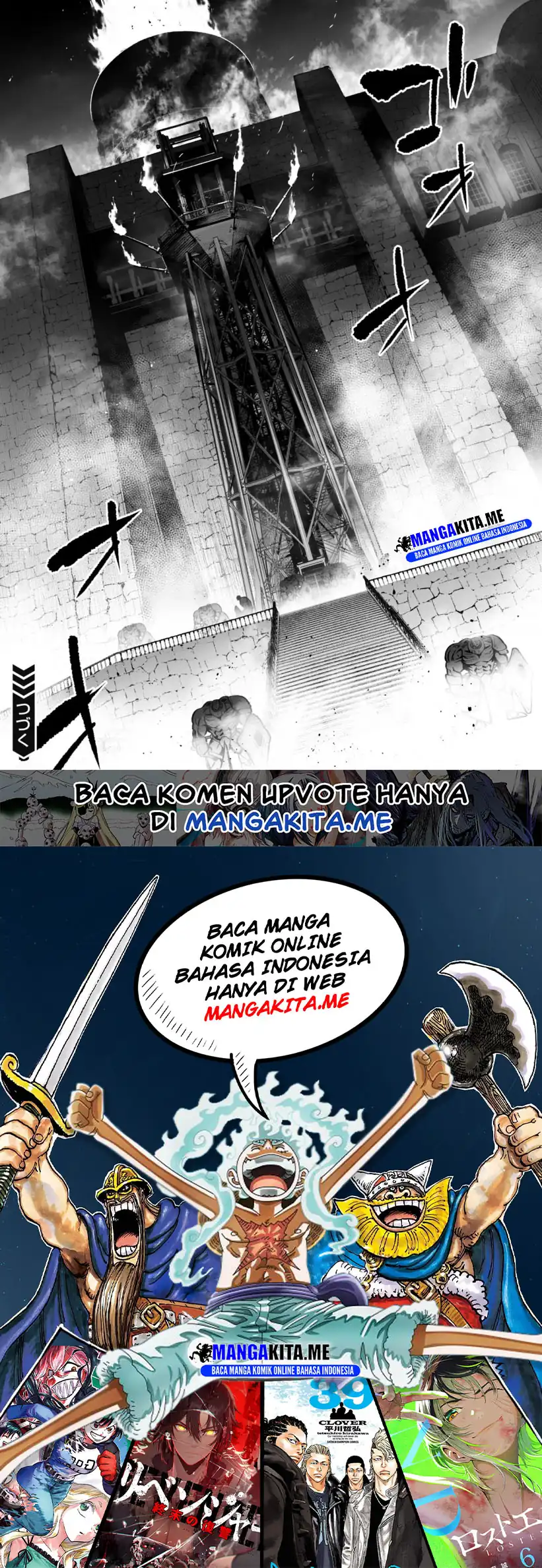 LOSTEND Chapter 69 - halaman 10