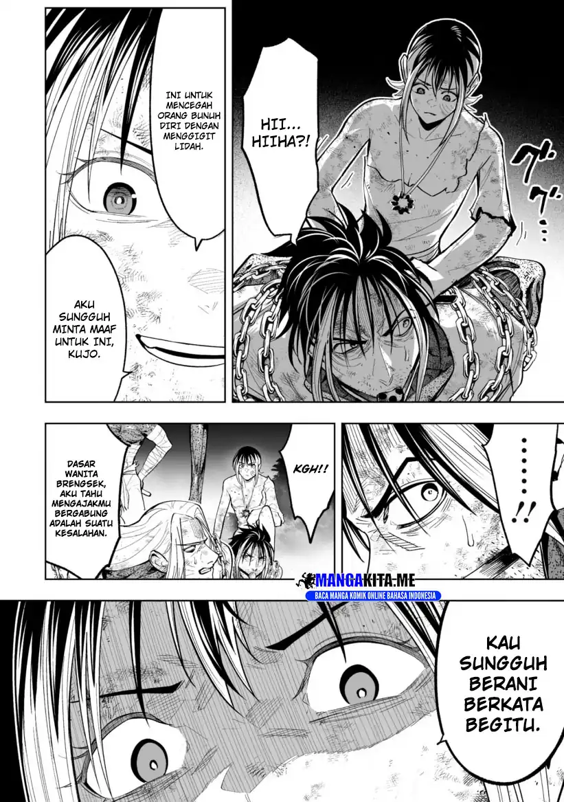 LOSTEND Chapter 69 - halaman 2