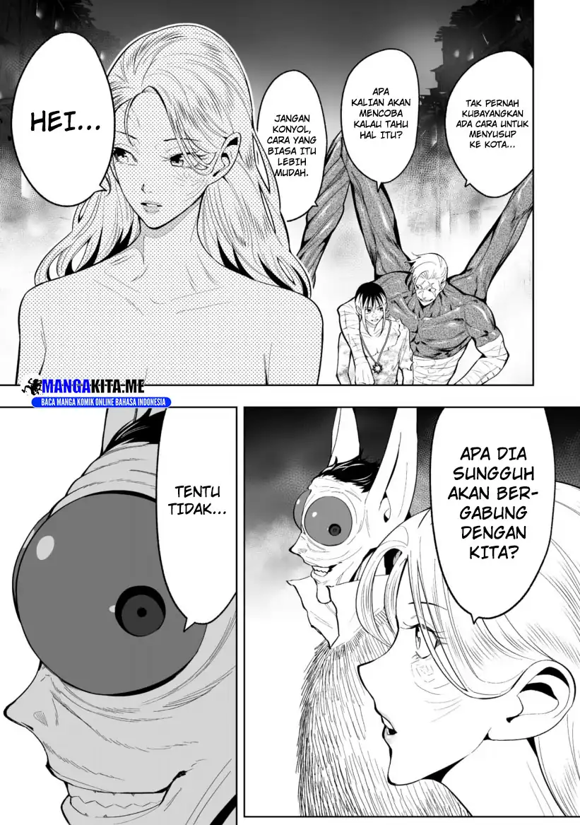 LOSTEND Chapter 69 - halaman 7