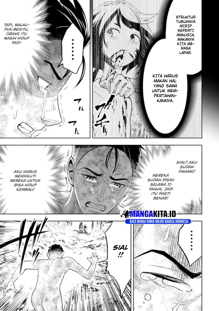 LOSTEND Chapter 7 - halaman 10
