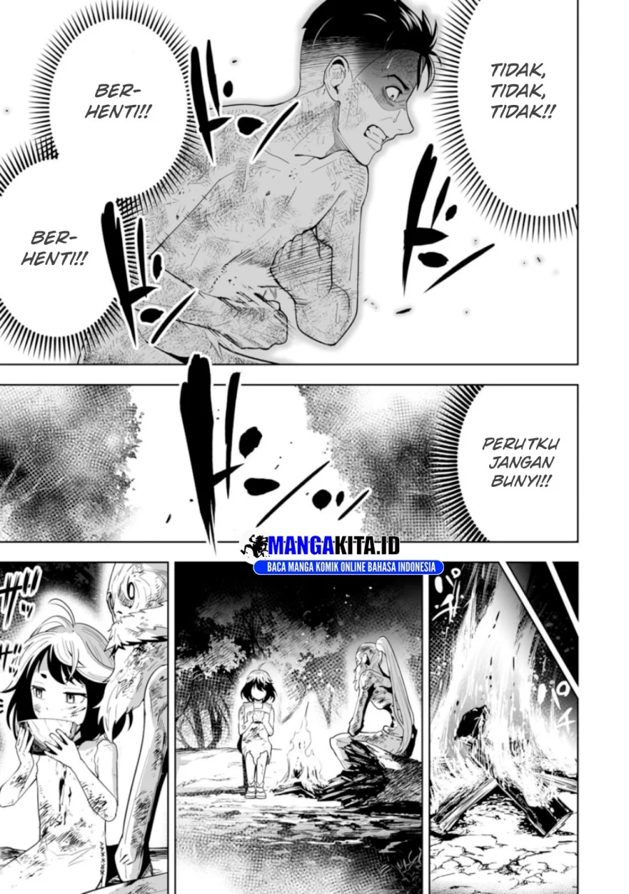 LOSTEND Chapter 7 - halaman 12
