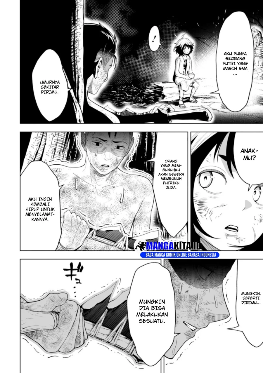 LOSTEND Chapter 7 - halaman 19