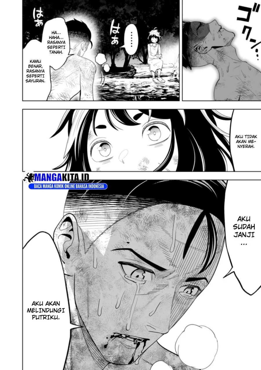 LOSTEND Chapter 7 - halaman 22
